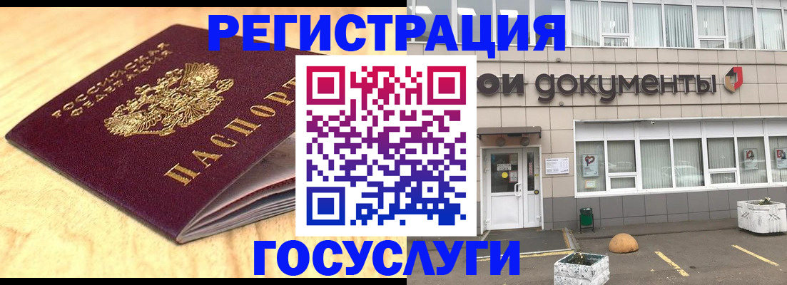 форма 3 в Приволжске